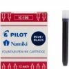 Pilot Namiki Ic100 Fountain Pen Ink Cartridges, 2 Pilot Namiki Ic100 Fountain Pen Ink Cartridges, -pilot Shop 0009551 pilot namiki ic100 fountain pen ink cartridges 625